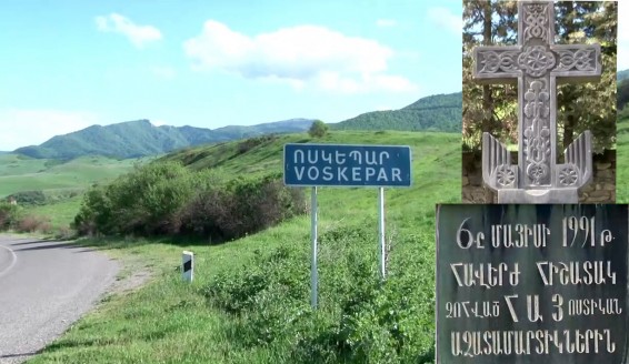 Phoro/Video. Ոսկեպար. ոգու փորձություն