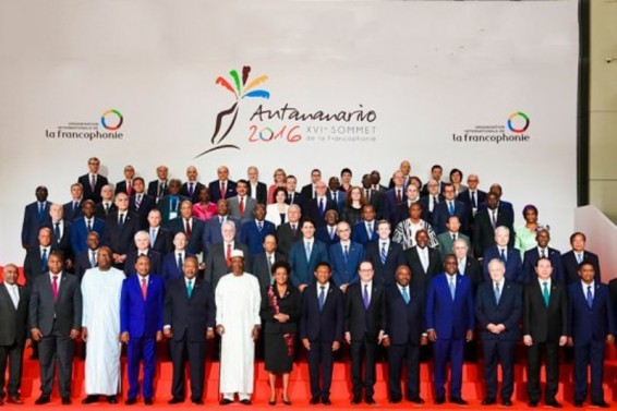 Ֆրանկոֆոնիայի գագաթաժողովը բանաձև է ընդունել՝ աջակցություն հայտնելով ԼՂ հիմնախնդրի խաղաղ կարգավորմանը