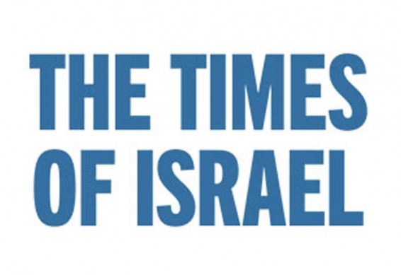 Իսրայելցին դատի է տվել Աստծուն