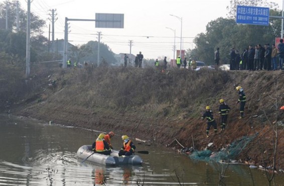 Չինաստանում ավտոբուսն ընկել է լիճը. կան տասնյակ զոհեր