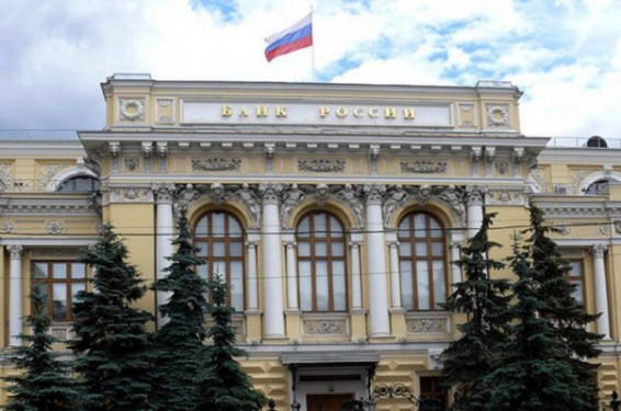 Ռուսական ֆինանսական համակարգի դեմ մասշտաբային կիբեռհարձակում էր պլանավորվում. ՌԴ Անվտանգության ծառայություն