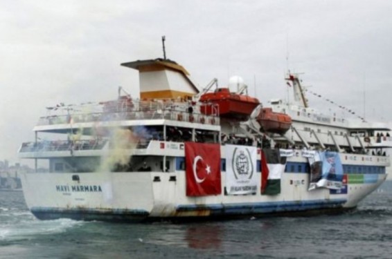 Թուրք դատախազը պահանջում է կարճել «Մավի Մարմարայի» վերաբերյալ դատական գործը