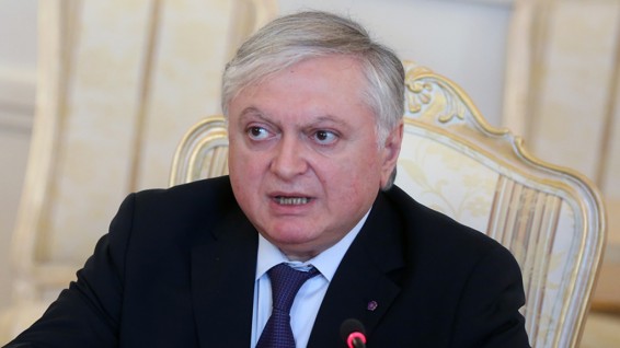 Глава МИД Армении примет участие в ряде саммитов высшего уровня в Европе