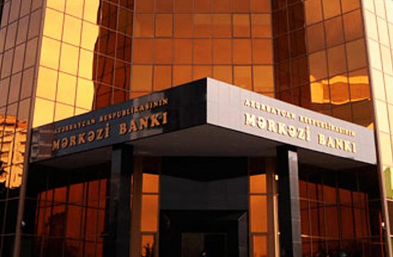 Իսլամական բանկն Ադրբեջանին 1 միլիարդ դոլար է հատկացրել