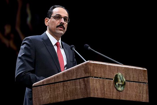 Թուրքիան հատուկ մտահոգություն է հայտնել Հալեպում ստեղծված իրավիճակի համար