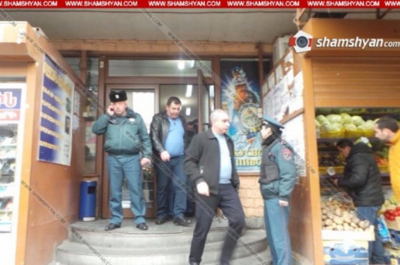 Դիմակավորված անձը փորձել է թալանել տարադրամի փոխանակման կետը