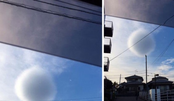 Ճապոնիայում արտասովոր ամպային կուտակումներ են նկատվել