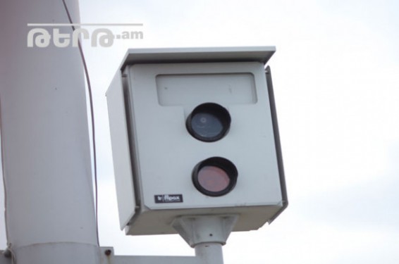 Արագածոտնի մարզում դեկտեմբերի 16-ից նոր արագաչափ կգործարկվի