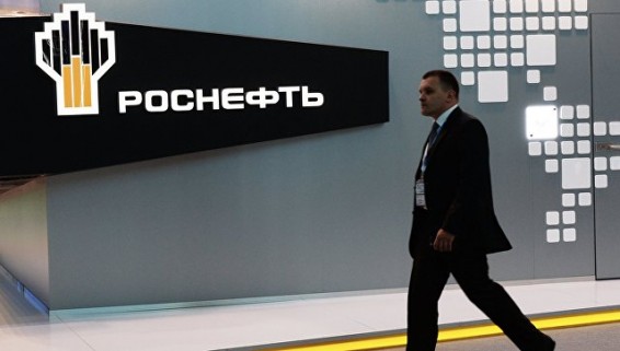 «Роснефть» отсудила у РБК 390 тысяч рублей