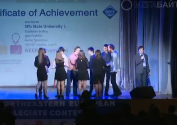 Հայ ուսանողները ստացել են ամենահեղինակավոր միջազգային օլիմպիադայի եզրափակչի ուղեգիր