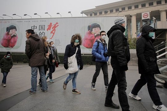 Պեկինում տագնապի «կարմիր» մակարդակ է հայտարարվել