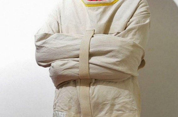 Ծեծկռտուք «Նուբարաշենի» հոգեբուժարանում