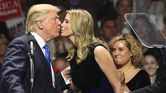 Отменен аукцион на кофе-брейк с Иванкой Трамп