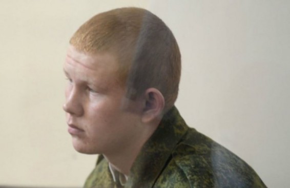 Ավետիսյանների ընտանիքի սպանության գործով տասնյոթերորդ դատական նիստի մասին