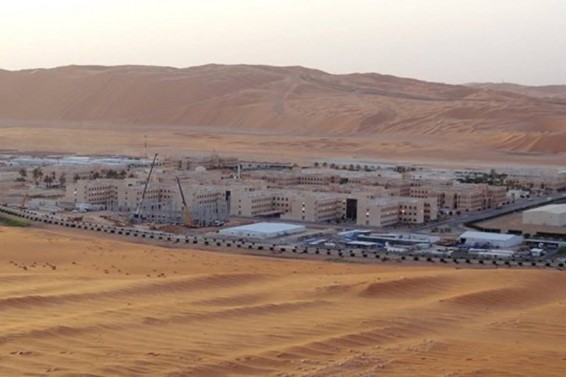 Սաուդյան Արաբիան կարող է դադարեցնել ներդրումներն ԱՄՆ տնտեսությունում. WSJ