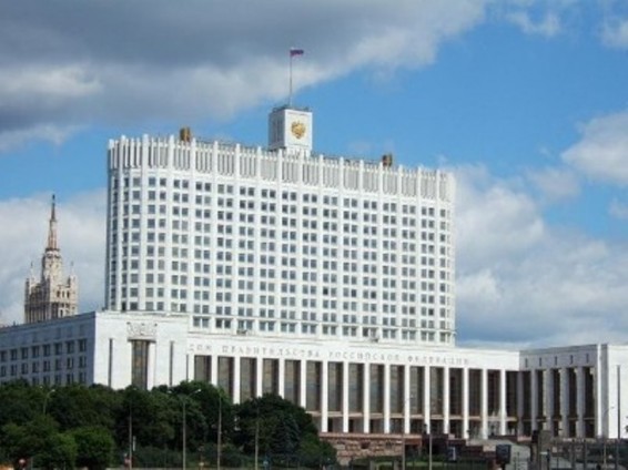 Ռուսաստանում կառավարությանն արձակուրդից զրկել են