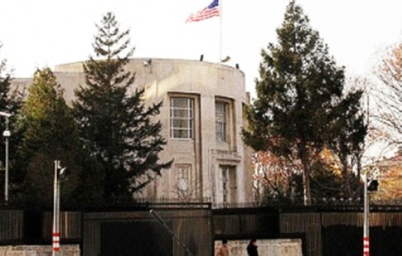 Թուրքիայում ԱՄՆ դեսպանատունը եւ Իրանի մի քանի հյուպատոսություններ մեկ օրով փակ են լինելու