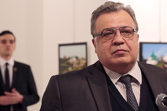 Անկարայում ՌԴ դեսպանատան փողոցը կկոչվի սպանված դեսպանի անունով․ Թուրքիայի ԱԳՆ