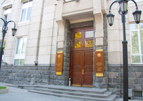 ԿԲ-ն կասեցրել է «ԵՎՐՈ ԿՐԵԴԻՏ» ՍՊԸ գրավատնային գործունեության իրականացման լիցենզիայի գործողությունը