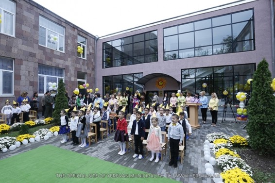 Երևանի հ. 126 մանկապարտեզն անվանափոխվել է «Ժպիտներ»