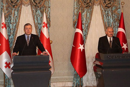 Վրաստանը մտադիր է ընդլայնել հարաբերությունները Թուրքիայի հետ