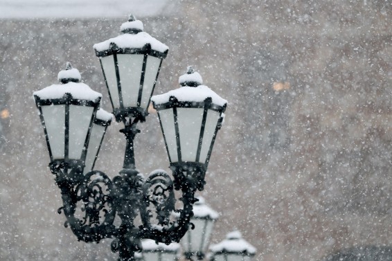 Առաջիկա 5 օրվա եղանակի կանխատեսում