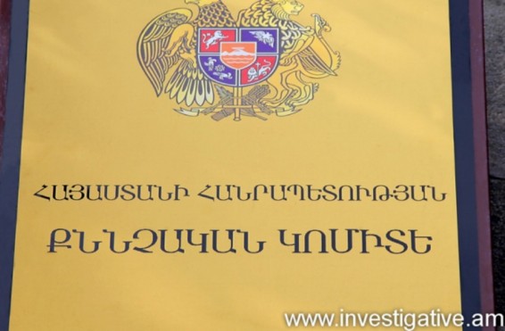 Դպրոցի տնօրենին մեղադրանք է առաջադրվել` յուրացումներ կատարելու համար