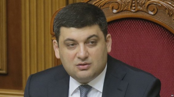 Израиль отложил визит украинского премьера в связи с голосованием в ООН