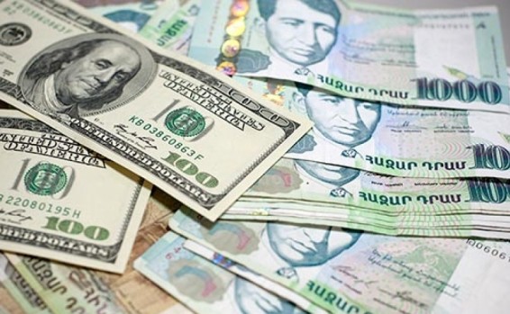 Արտարժույթների փոխարժեքները` մայիսի 11-ի դրությամբ
