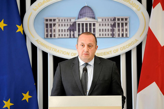 Վրաստանի նախագահը համաներում Է շնորհել 175 դատապարտյալների