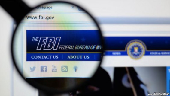 ФБР обнародовало российский вредоносный код