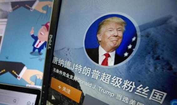 Չինական ԶԼՄ-ները սպառնացել են Վաշինգտոնին «ժողովրդի վրեժով»