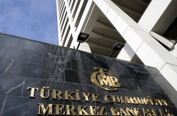 Թուրքիայի ԿԲ-ն փորձում է փրկել լիրան