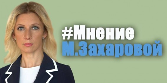 Бог сотворил мир за 7 дней