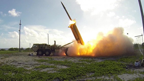 Министр обороны Японии вылетела на Гавайи, чтобы осмотреть систему THAAD