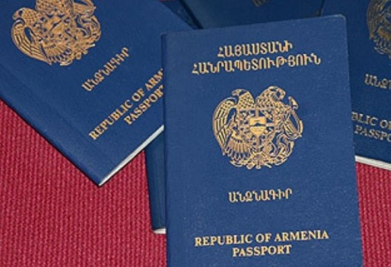 Փոփոխություններ «անձնագրերի մասին» օրենքում