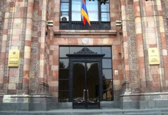 Լիցենզավորման հանձնաժողովի այս տարվա առաջին նիստը տեղի կունենա հունվարի 13-ին