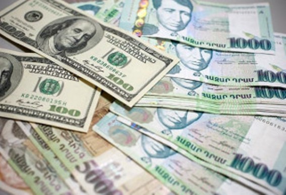 Արտարժույթի փոխարժեքը ՀՀ բանկերում