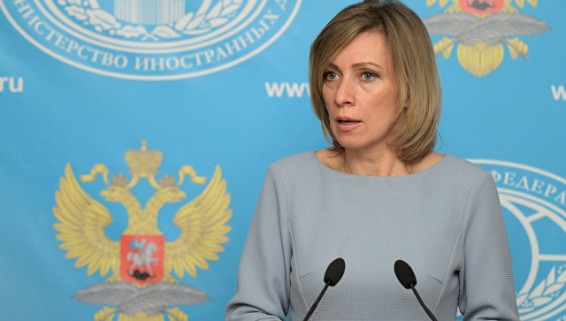 Захарова рассказала о попытке вербовки российского дипломата в США