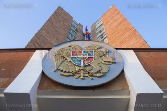 Մեկ տարում գրանցվել է 8 կուսակցություն եւ 13 հազար անհատ ձեռնարկատեր