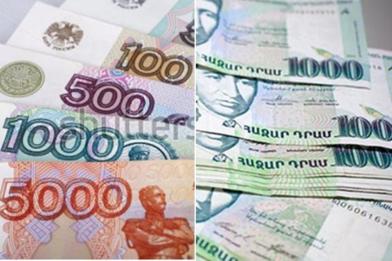 Դոլարը, եվրոն ու ռուբլին թանկացել են. իսկ ֆունտը թռիչք է գործել