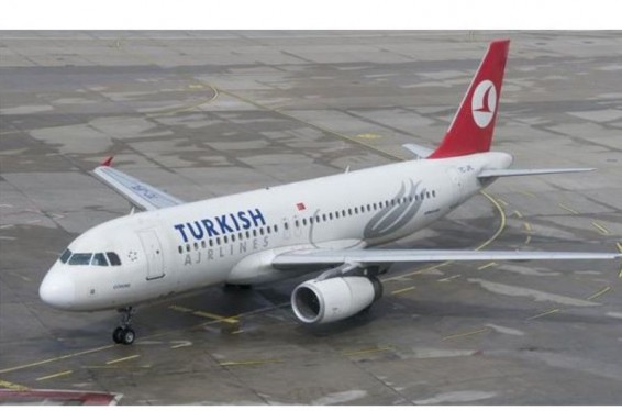 Turkish Airlines-ի օդանավն արտակարգ վայրէջք է կատարել Իրանի Քերմանշահ քաղաքում