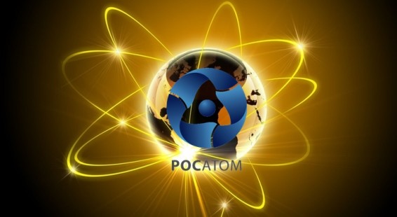 Армения и «Росатом» проведут переговоры о ядерной и радиационной безопасности