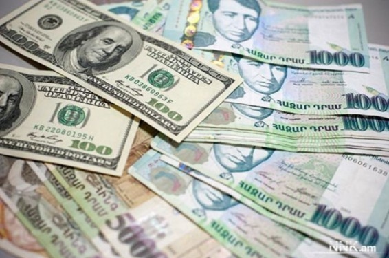Արտարժույթի փոխարժեքները հայաստանյան բանկերում