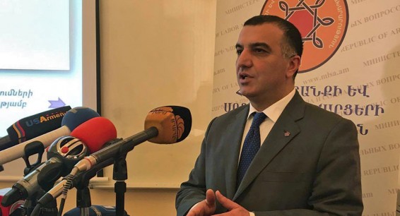 Система предоставления справок в социальной сфере Армении упрощена