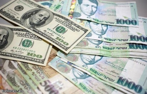 Արտարժույթների փոխարժեքները փետրվարի 2- դրությամբ