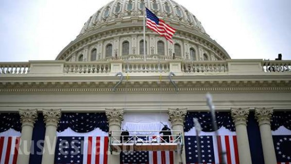Минфин США объявил о смягчении санкций против ФСБ