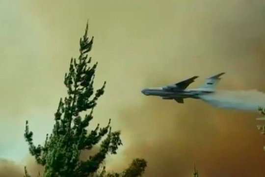 Չիլիում հրդեհների հետևանքով վնասը գերազանցել է 330 մլն դոլարը