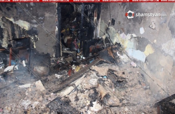 Երևանում հրդեհի հետևանքով ամբողջովին այրվել է տուն. 6 անչափահաս հայտնվել են դրսում