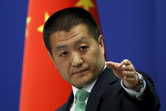 Պեկինը քննադատել է Իրանի դեմ նոր պատժամիջոցները